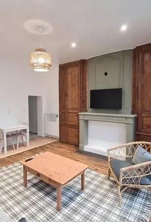 Catel Duplex Coeur De De Dizier 2 Апартаменты Сен-Дизье